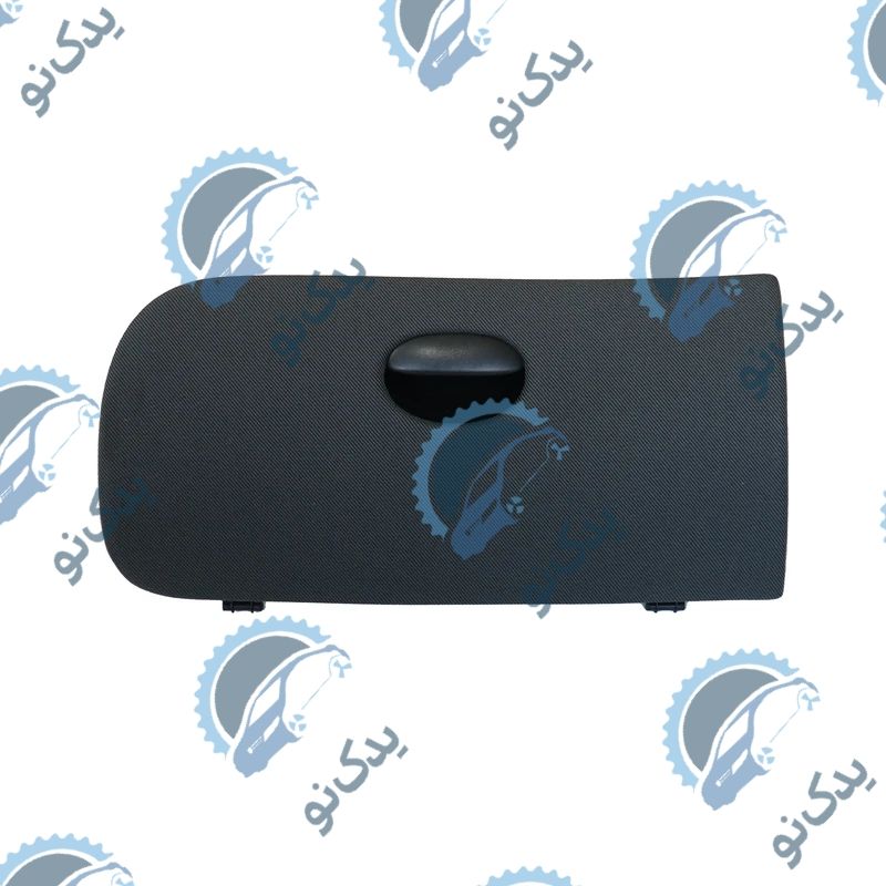درب جعبه داشبورد 206