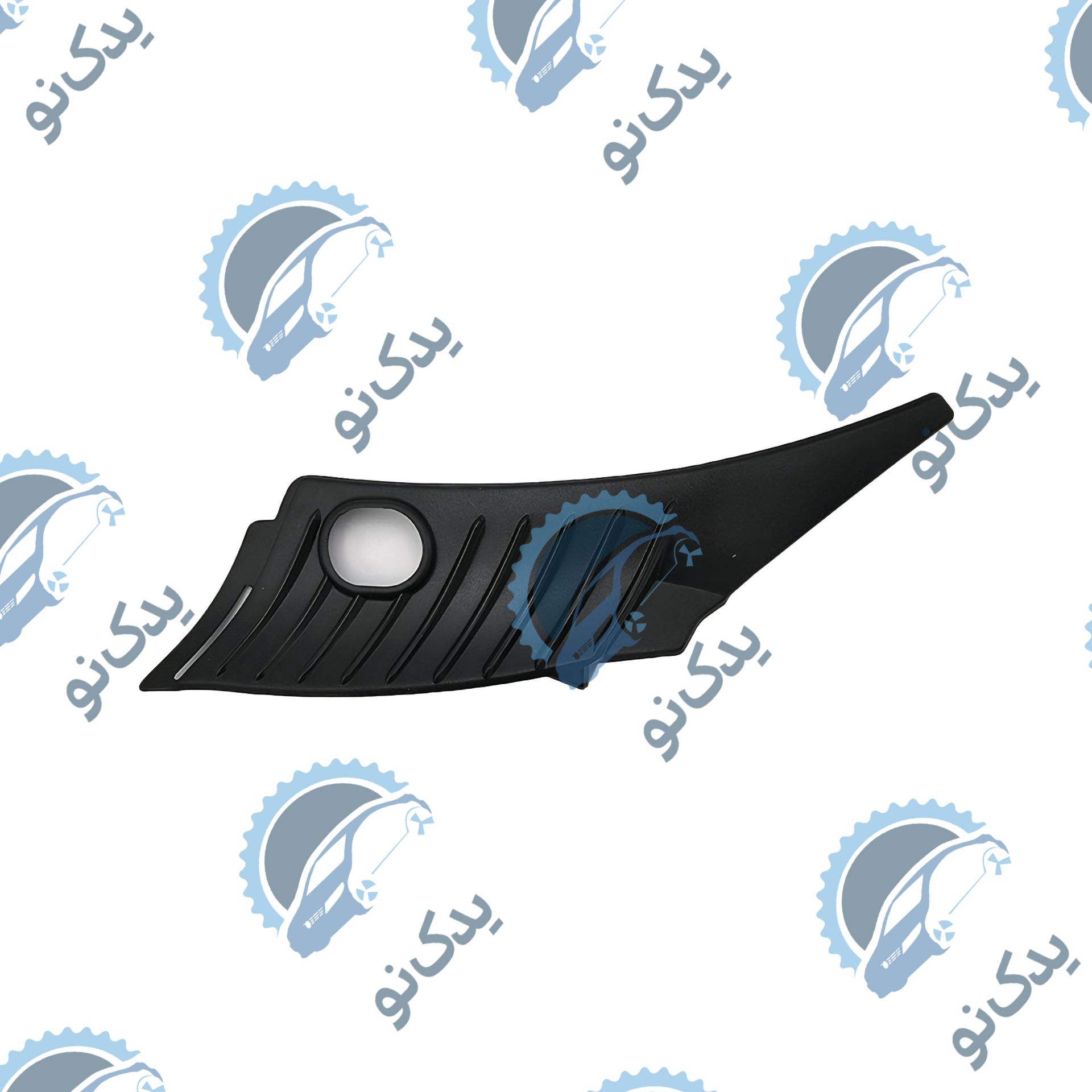 شبکه هواکش زیر شیشه جلو سمت چپ گوشه 405 و پارس