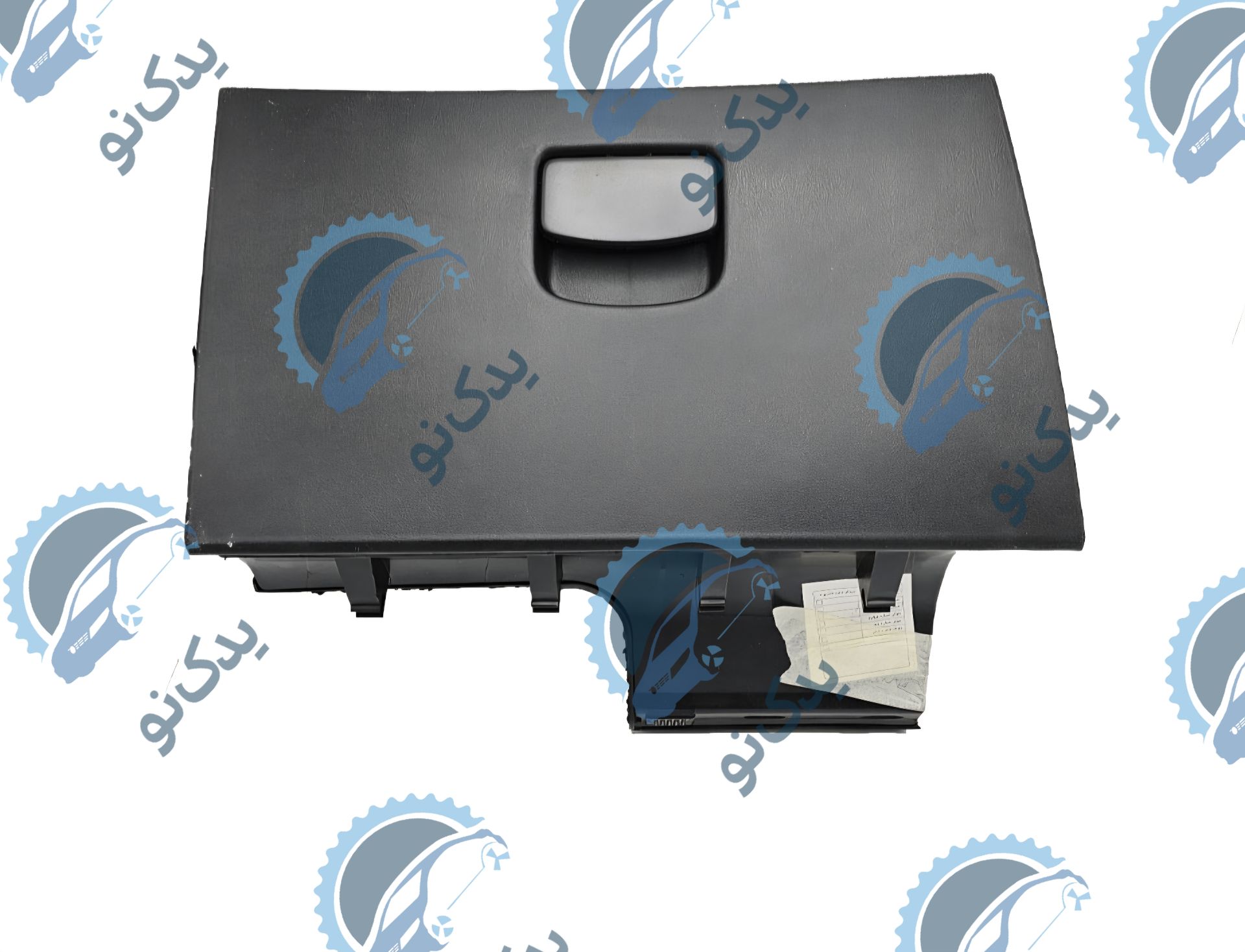 درب جعبه داشبورد آریسان