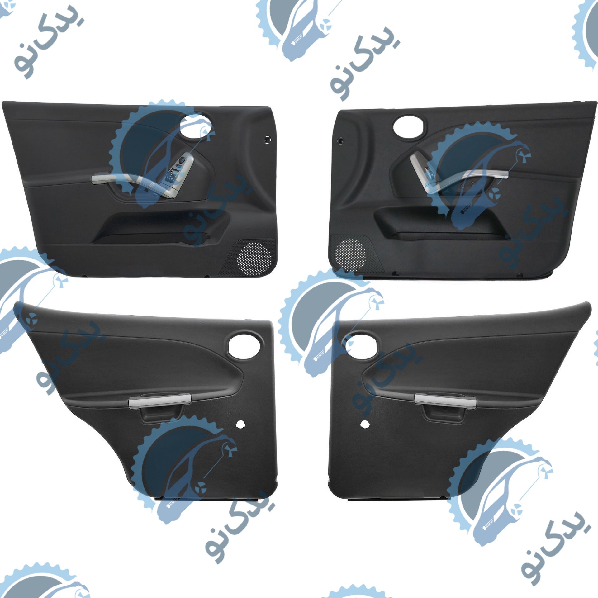 رودری ساینا و کویئک آذین پارت